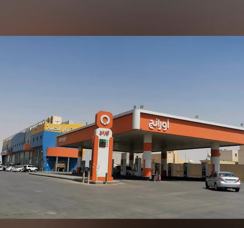 محطة زوار الخليج