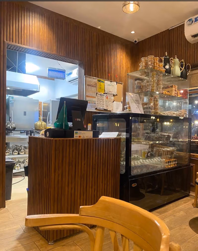 محور الشاي
