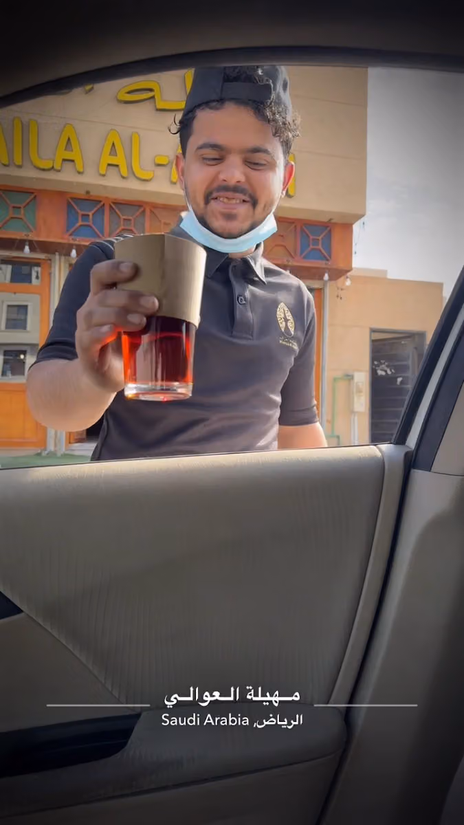 مهيلة وديوانية العوالي