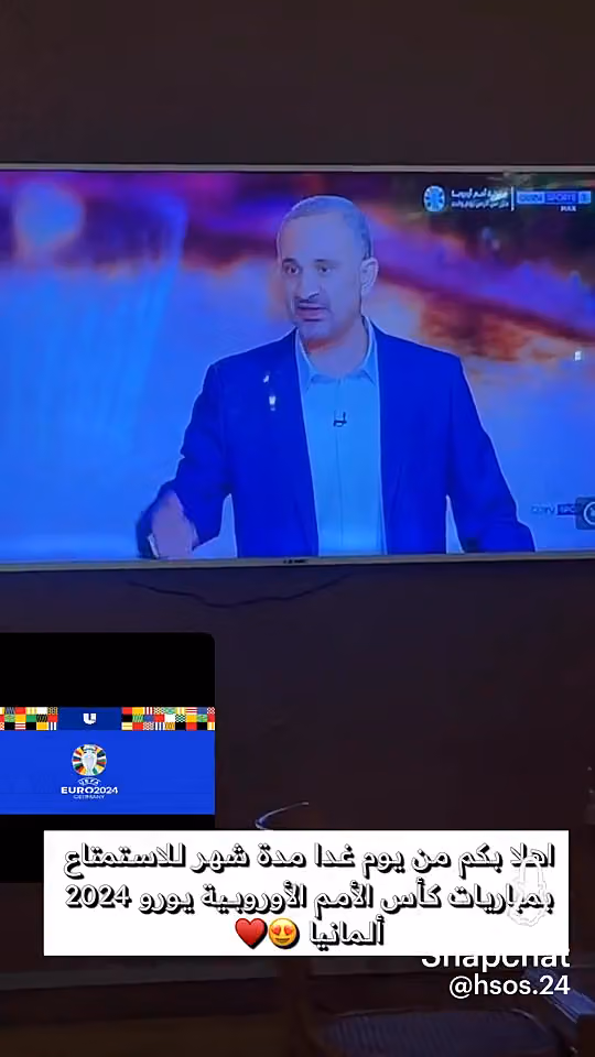 مهيلة وديوانية العوالي