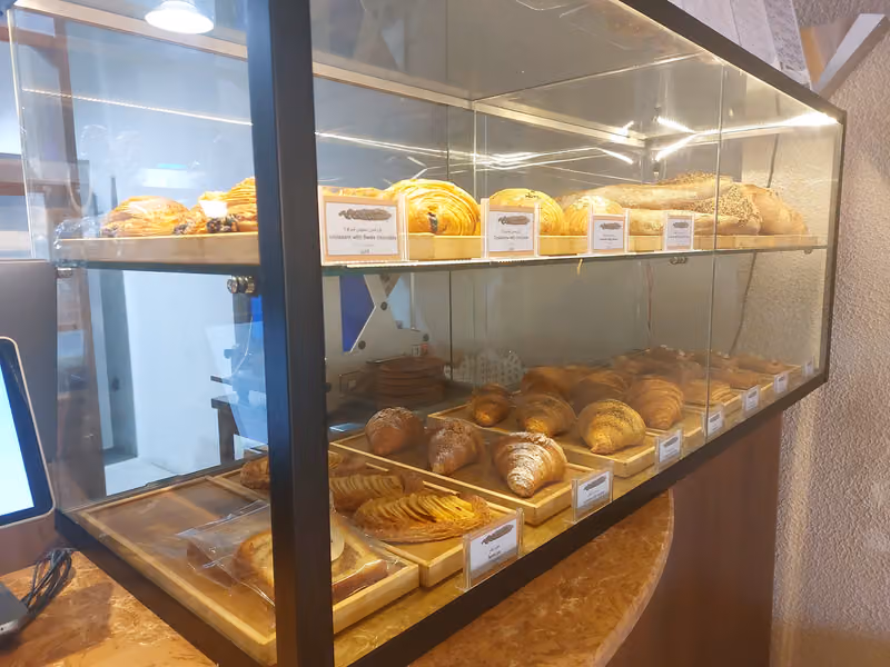 MIAM BAKERY