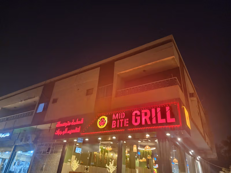Midbite grill