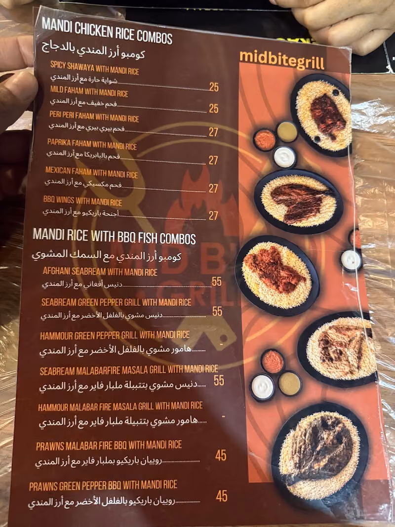 Midbite grill