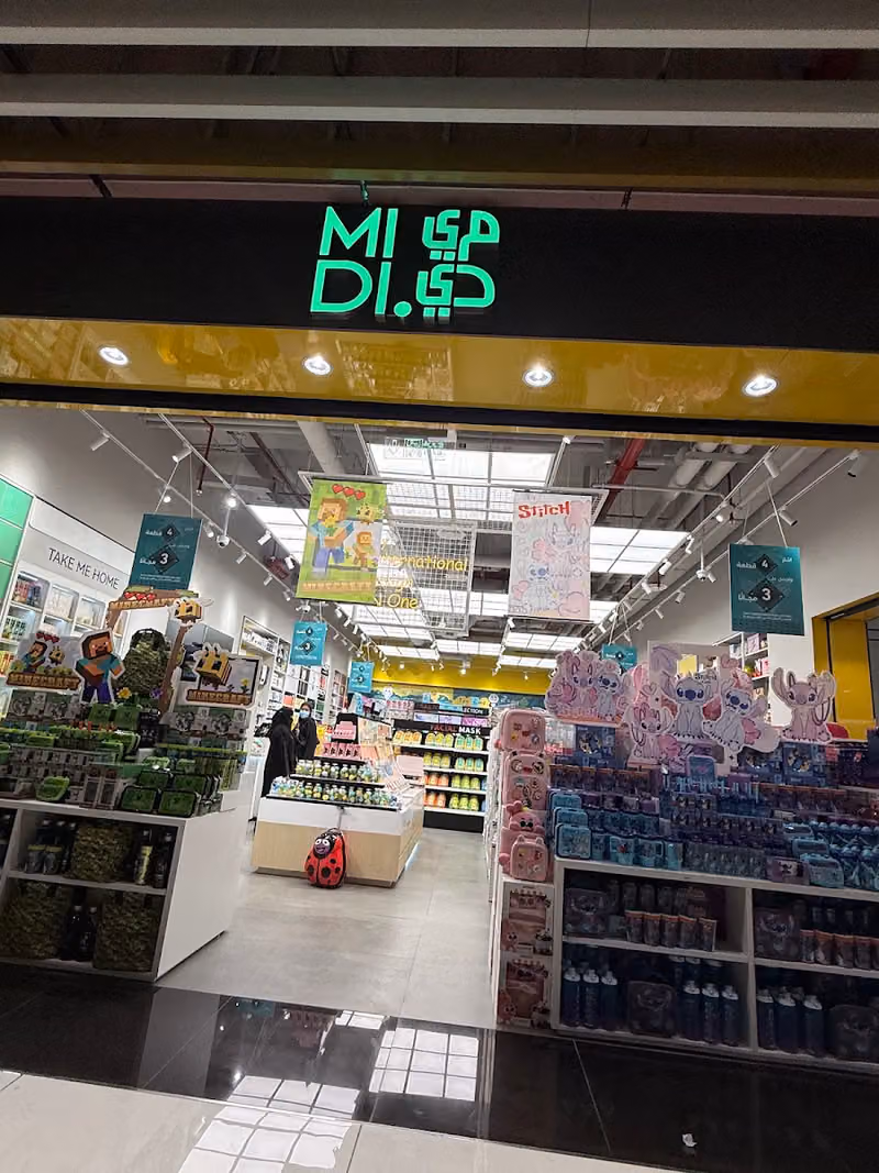 MIDI