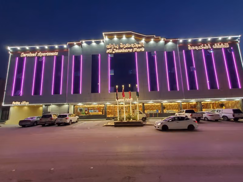 Midous Suites