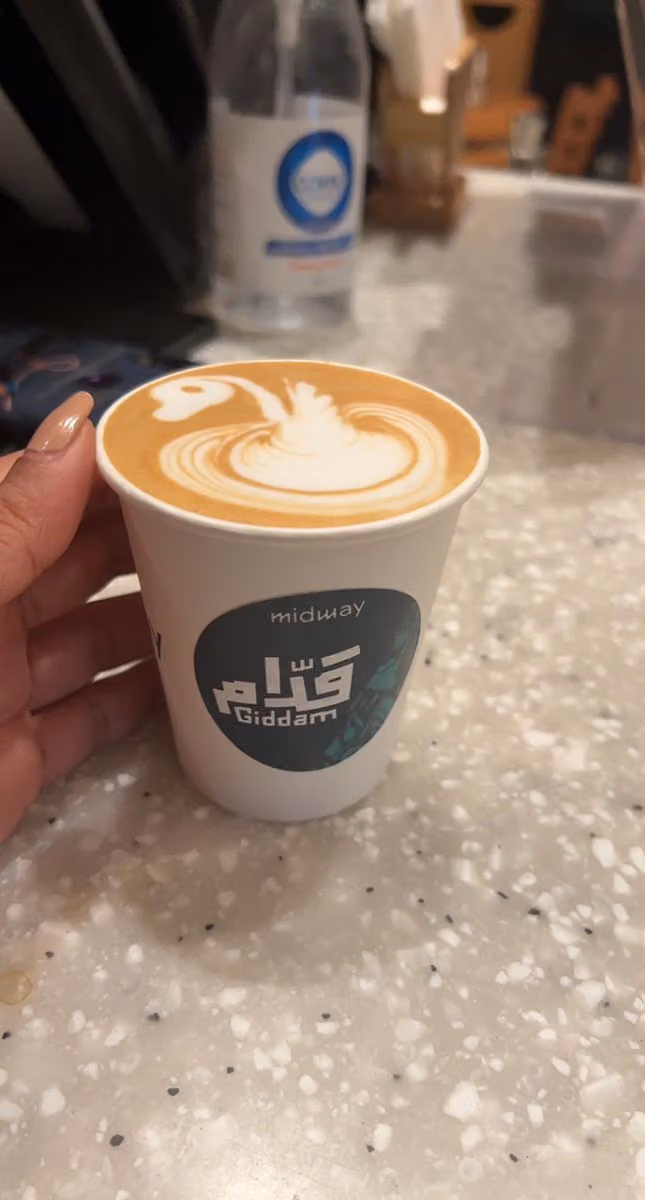MIDWAY Coffee
