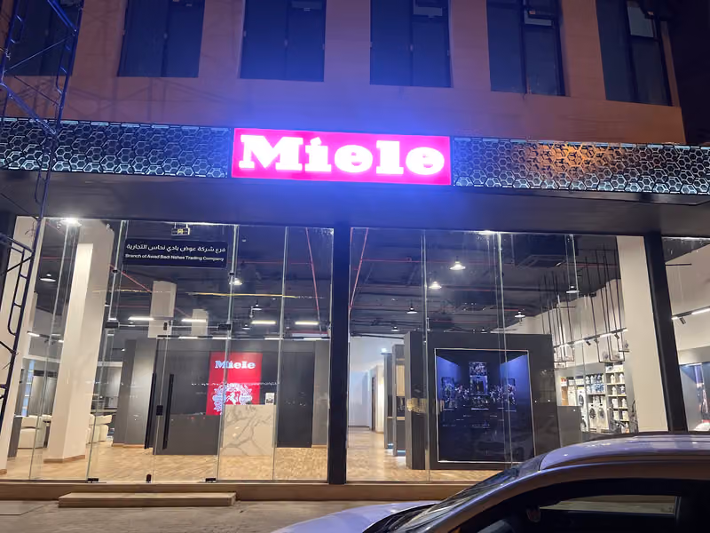 Miele Experience Center Riyadh