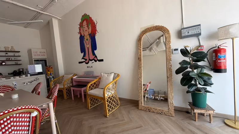 Milh Spa & Yoga Studio riyadh - ملح سبا وحصص يوغا في الرياض