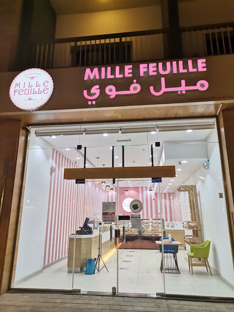ميل فوي بيكري