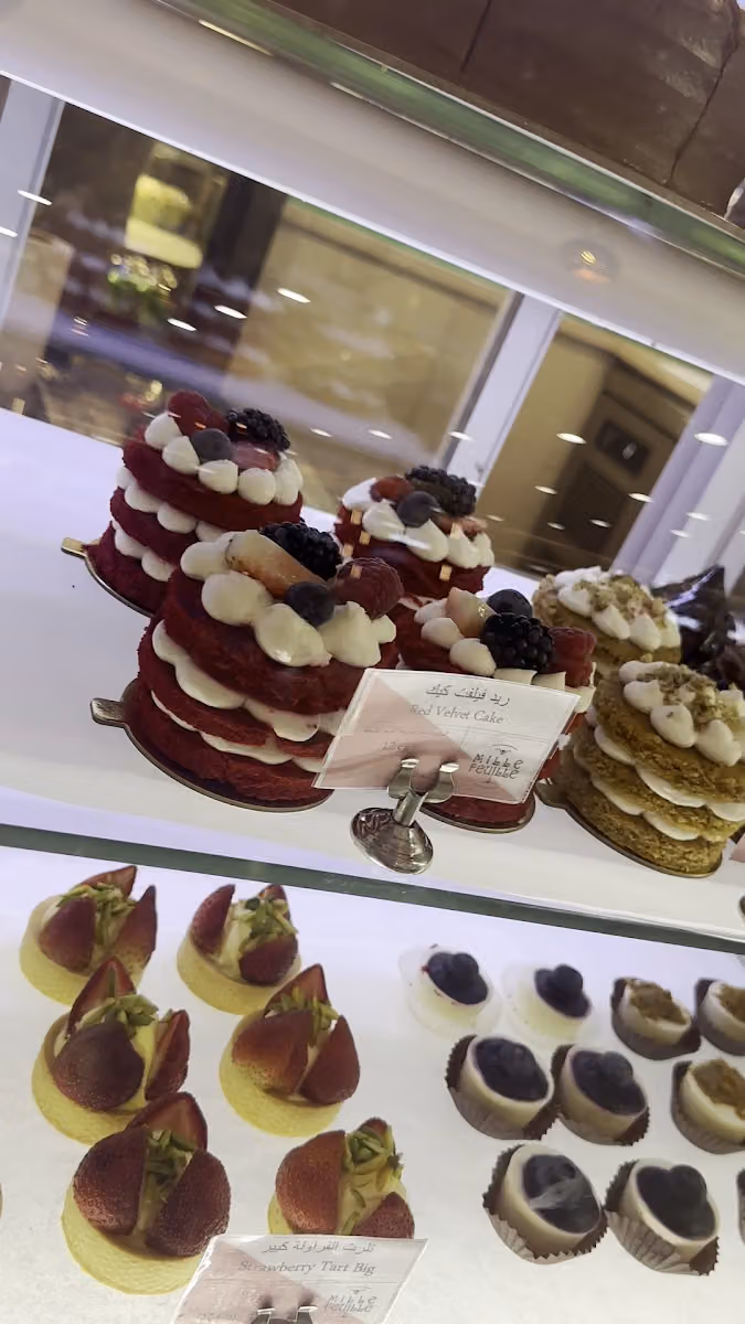 Mille Feuille Bakery