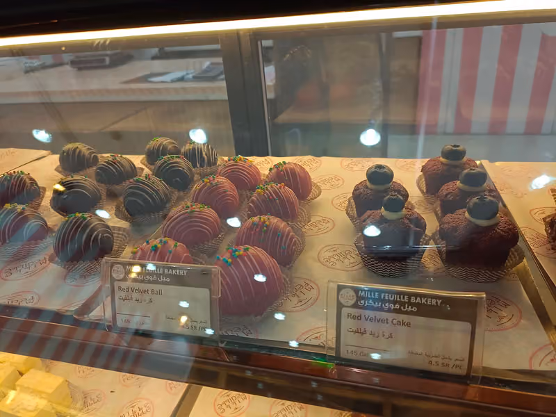 Mille Feuille Bakery