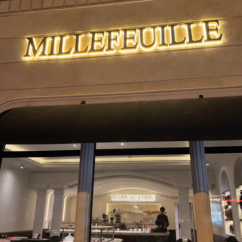 Millefeuille French Concept Boutique