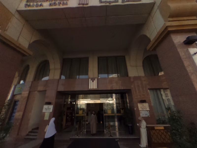 فندق ميلينيوم طيبة المدينة