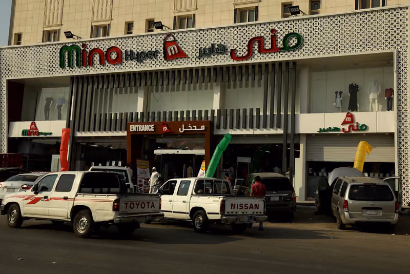 منى هايبر,🇸🇦