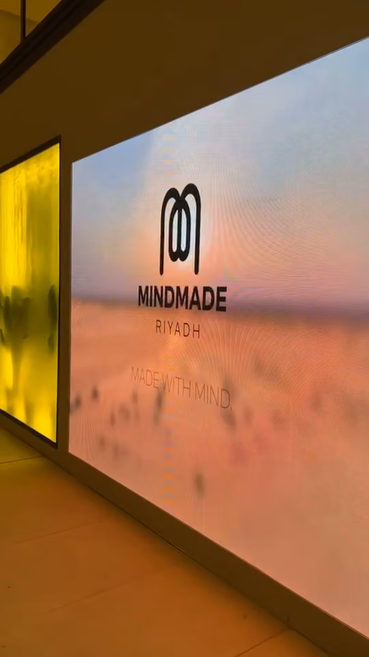 MINDMADE
