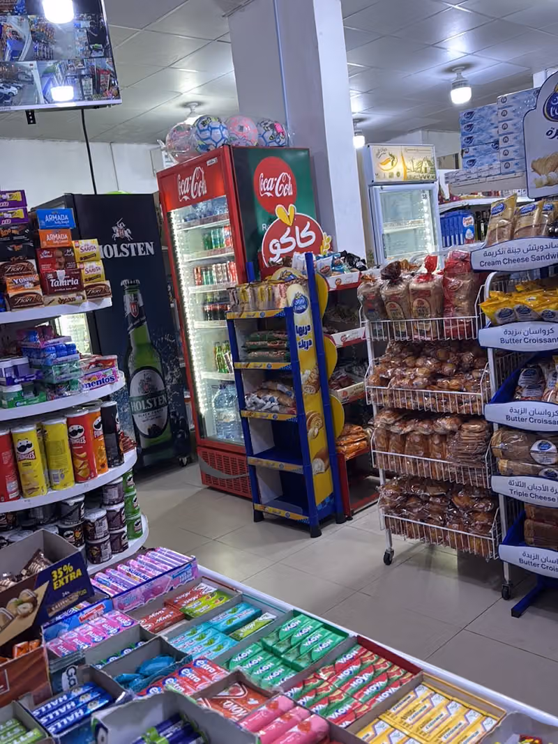 Mini Super market
