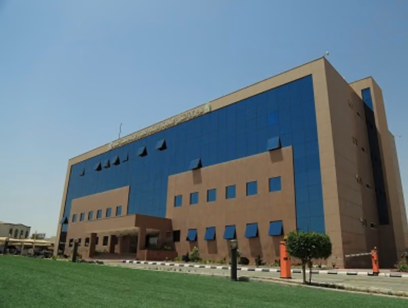 Ministry of Islamic Affairs, Dawah and Guidance