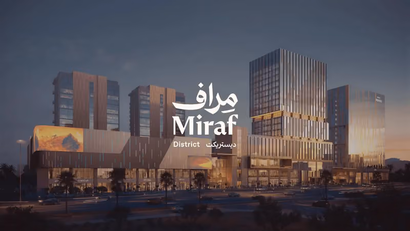 Miraf District