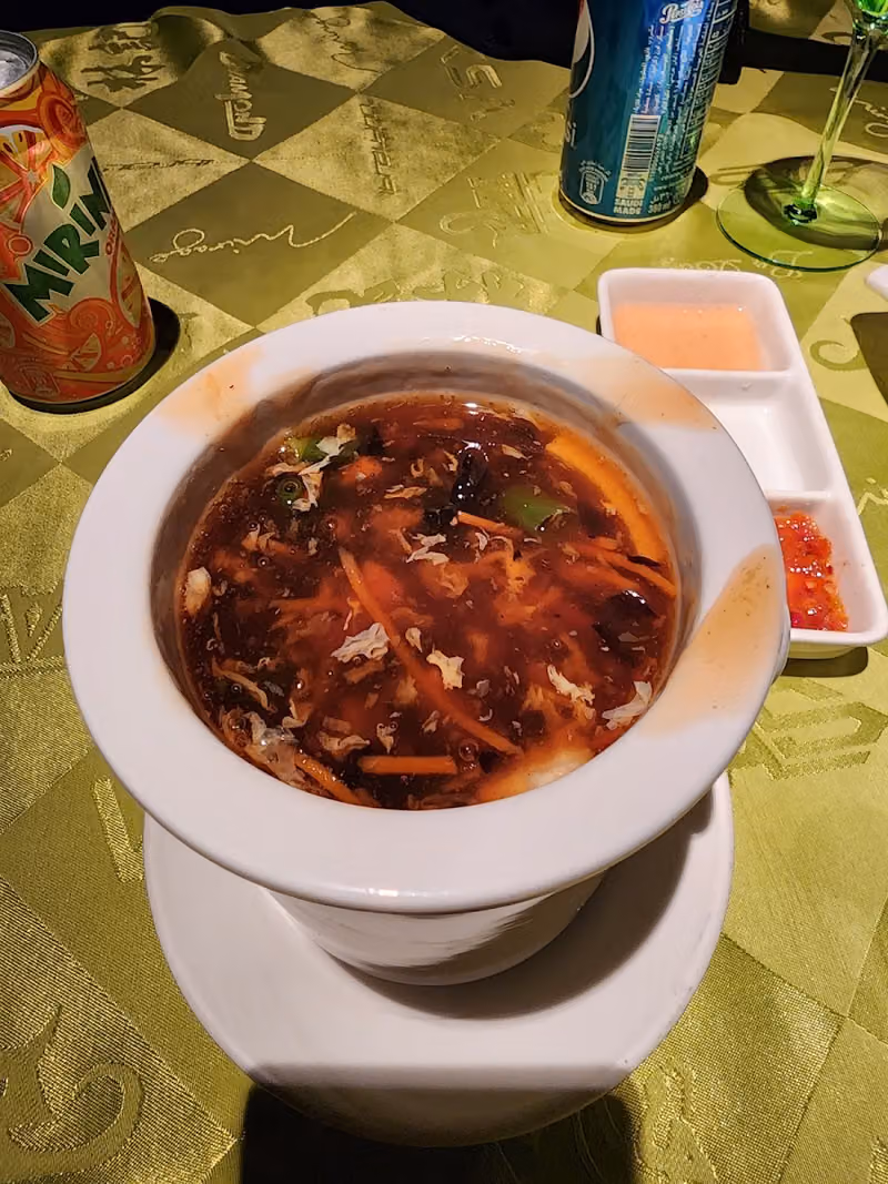 ميراج