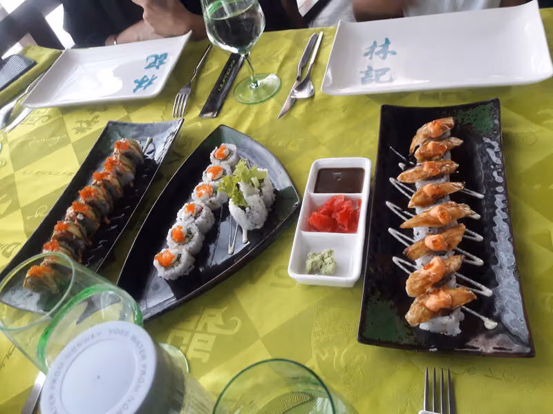ميراج