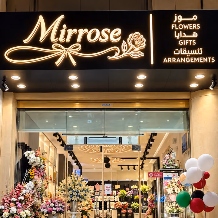 Mirrose