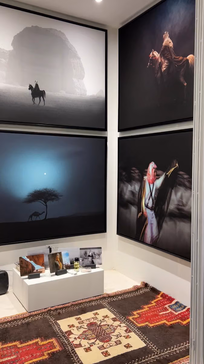 Misk Art Week | أسبوع مسك للفنون