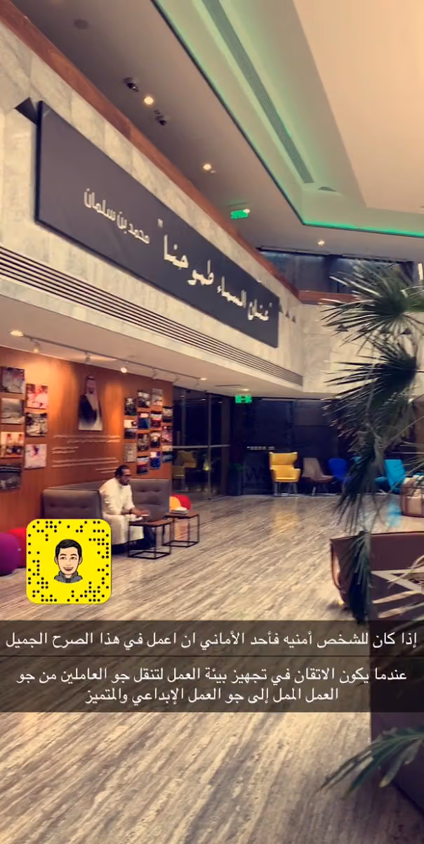 misk