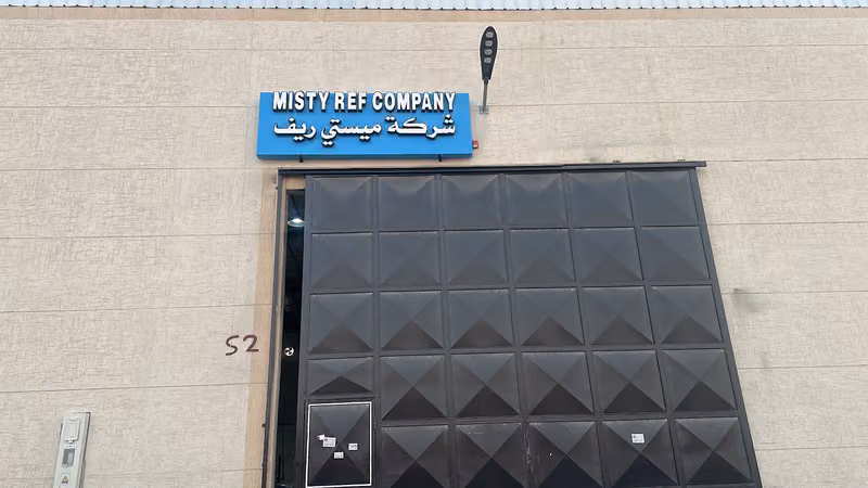 Mistyref Company