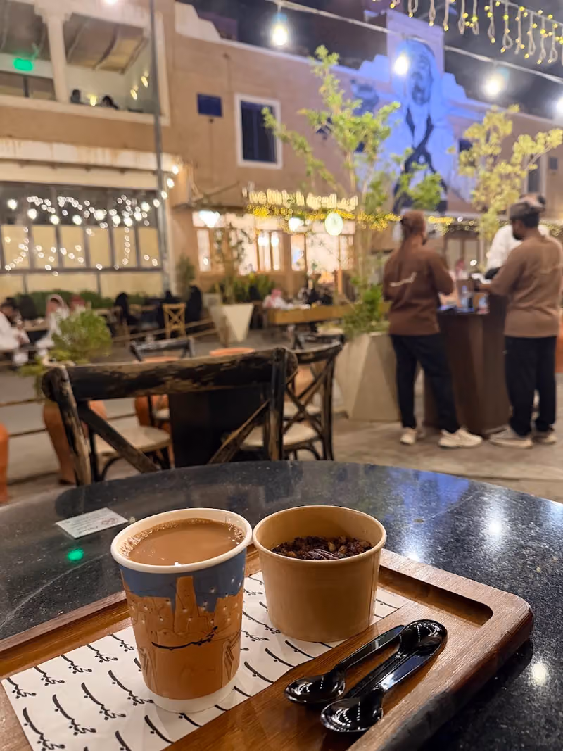 Mjabb مجبب