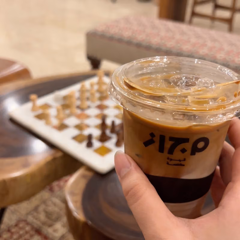 مجاز قهوة مختصة