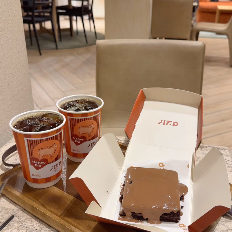 مجاز قهوة مختصة