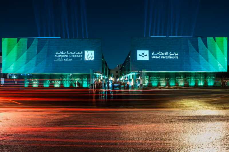 مجاز
