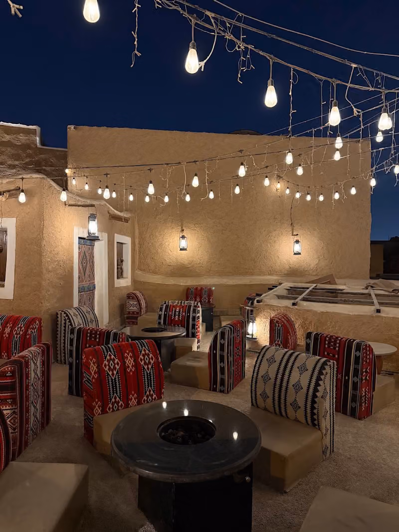 مجبب سمرة