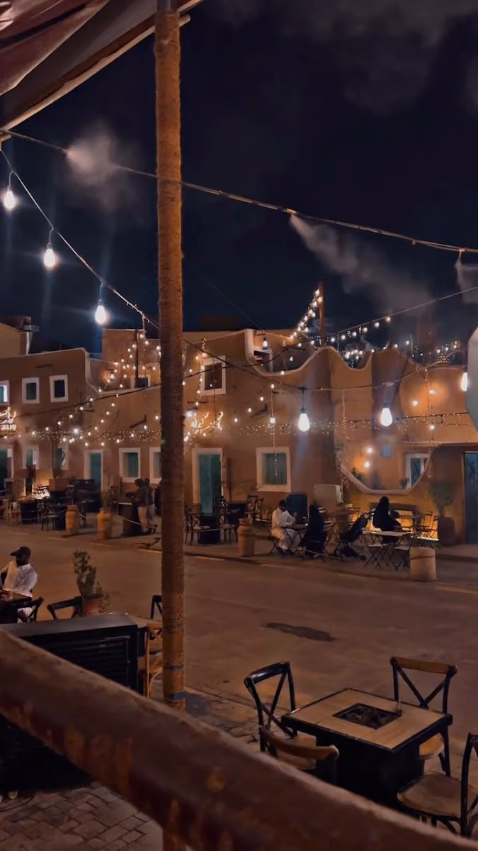 مجبب سمرة