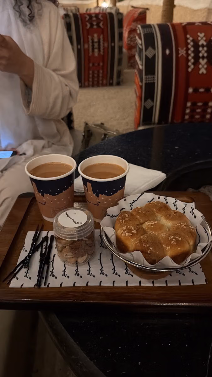 مجبب سمرة