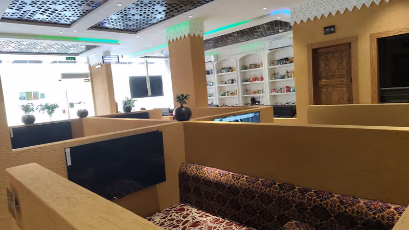 مجلس المضياف