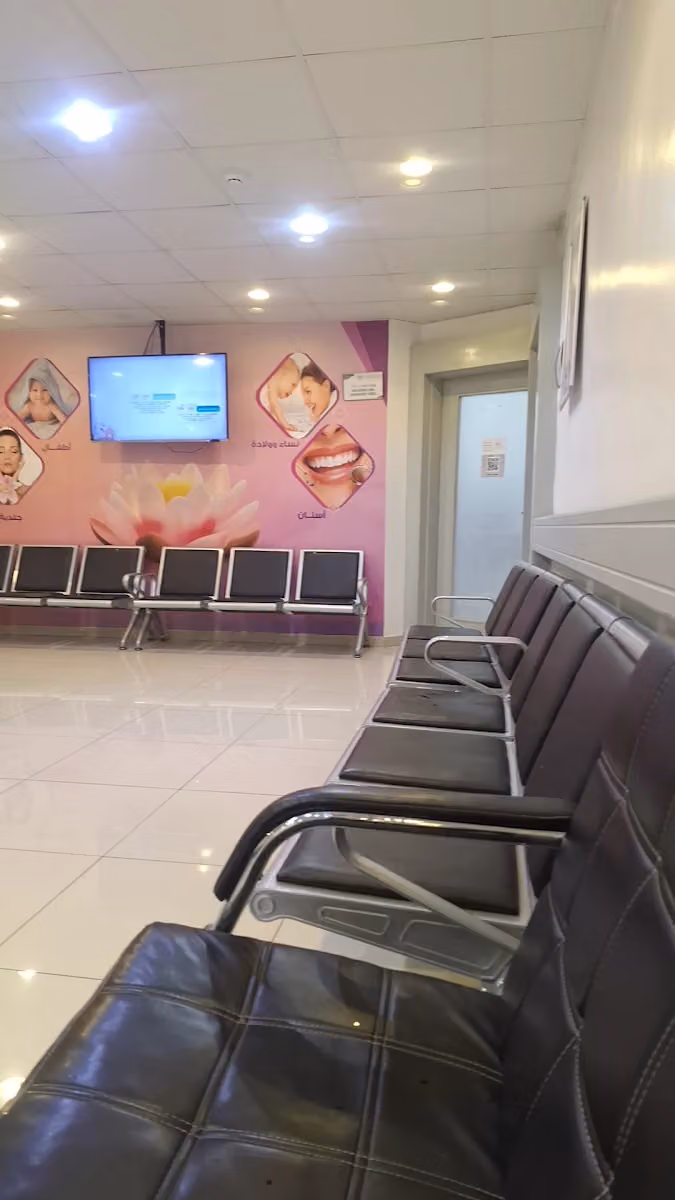 مجمع العالمي الطبي | Global Medical Complex