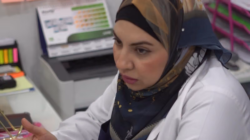مجمع العالمي الطبي | Global Medical Complex