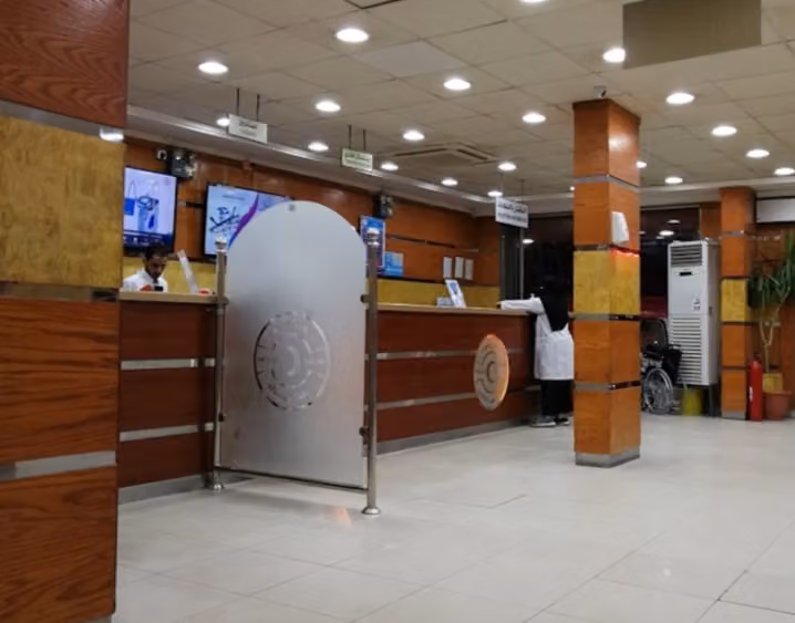 مجمع العالمي الطبي | Global Medical Complex