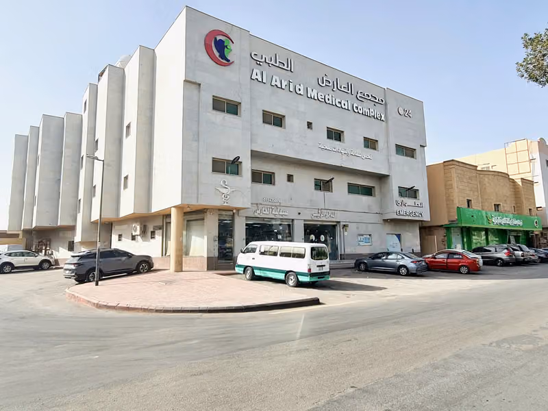 AL aredh