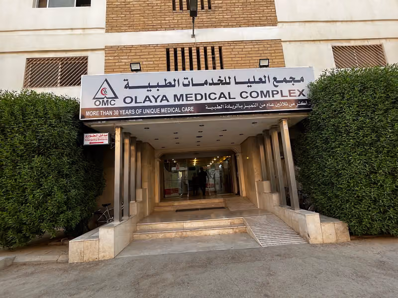 Olaya Medical Centre - OMC