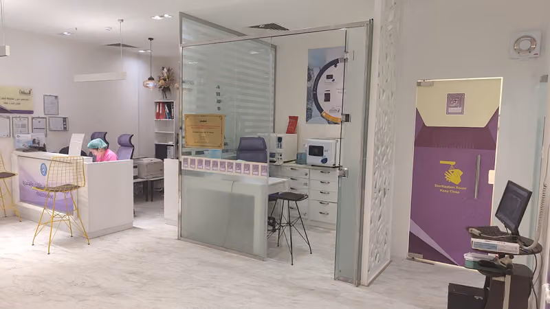 مجمع الاستشاريون الطبي