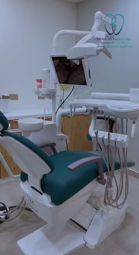 مجمع العيسى ثري دي لطب الأسنان