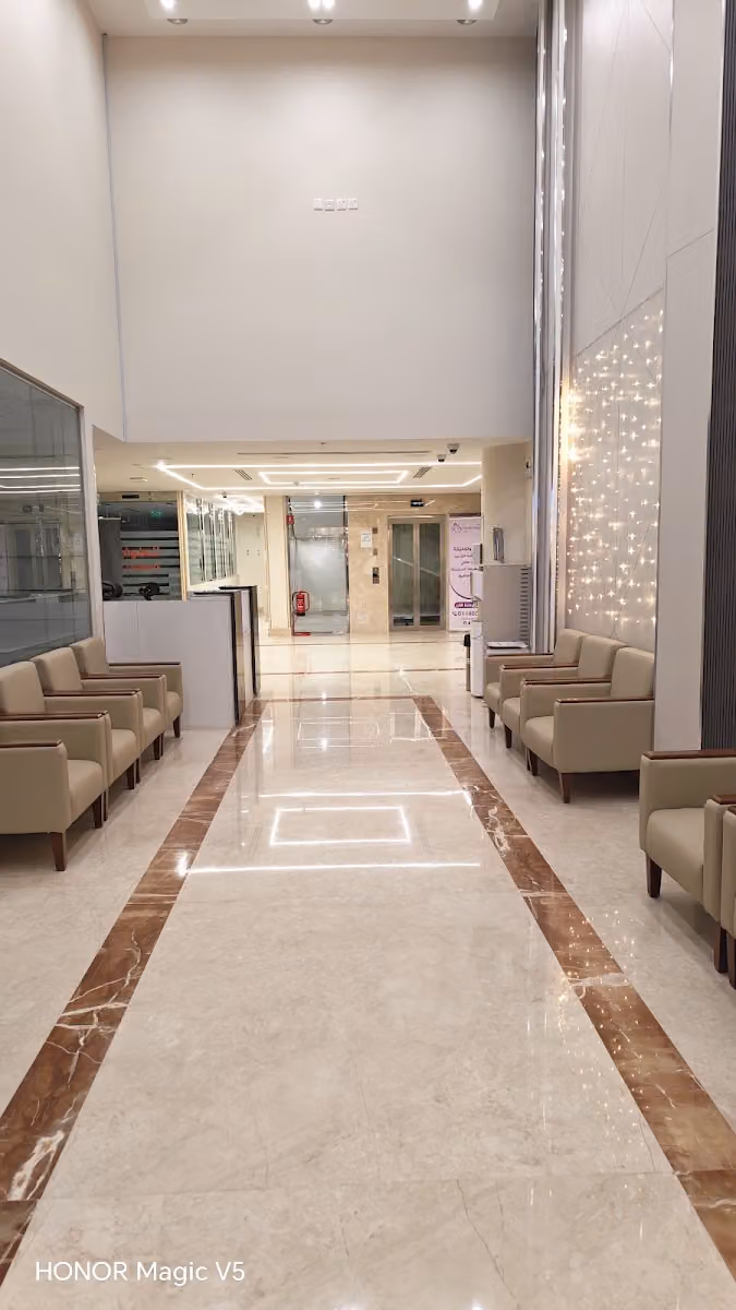 مجمع الدكتور عبدالعظيم البسام الطبي العام - التخصصي