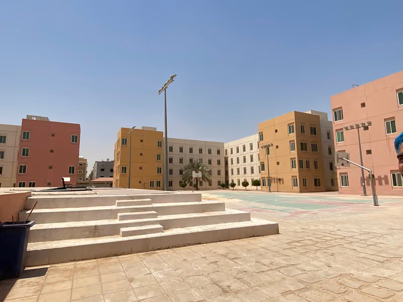 مجمع الديار السكني