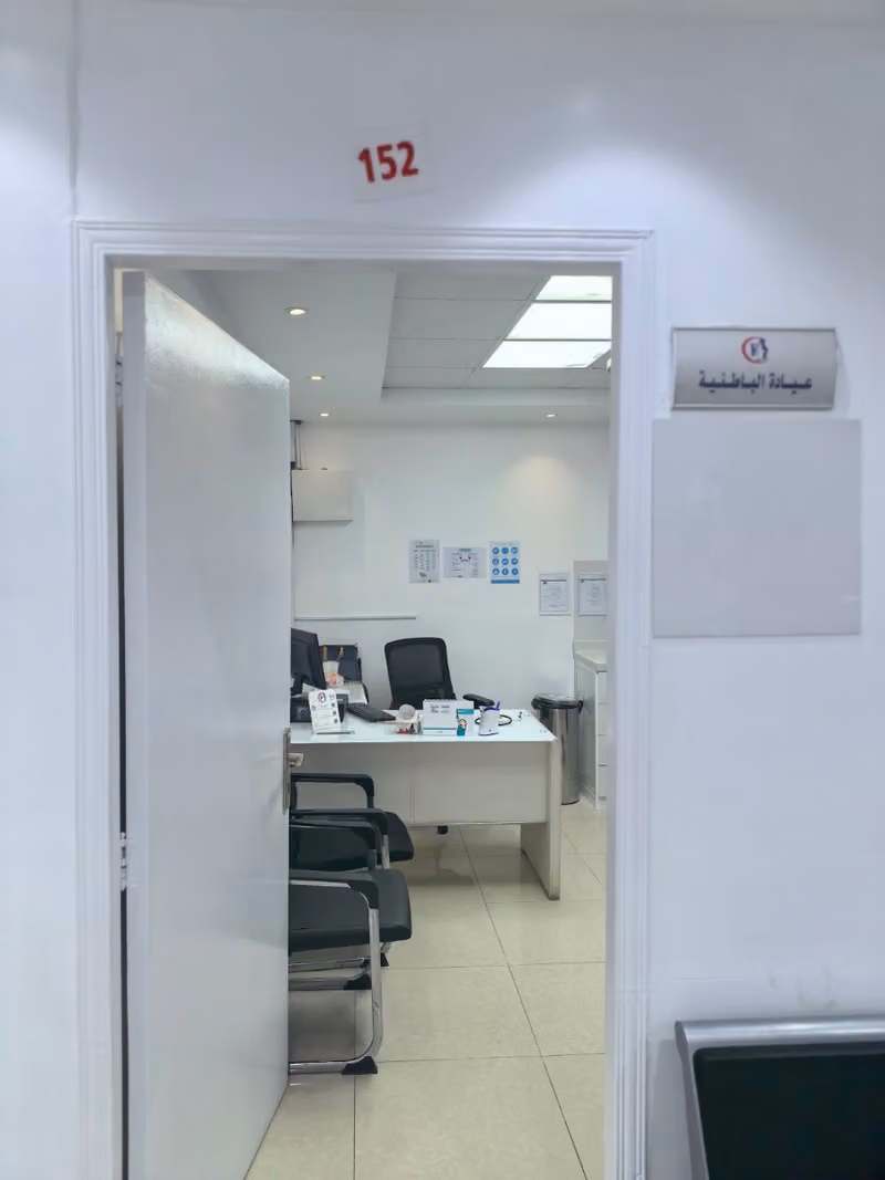 مجمع الفارس الطبي