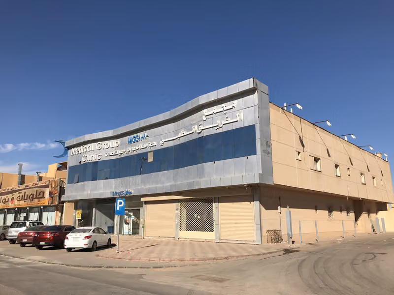 مجمع الفريق الطبي