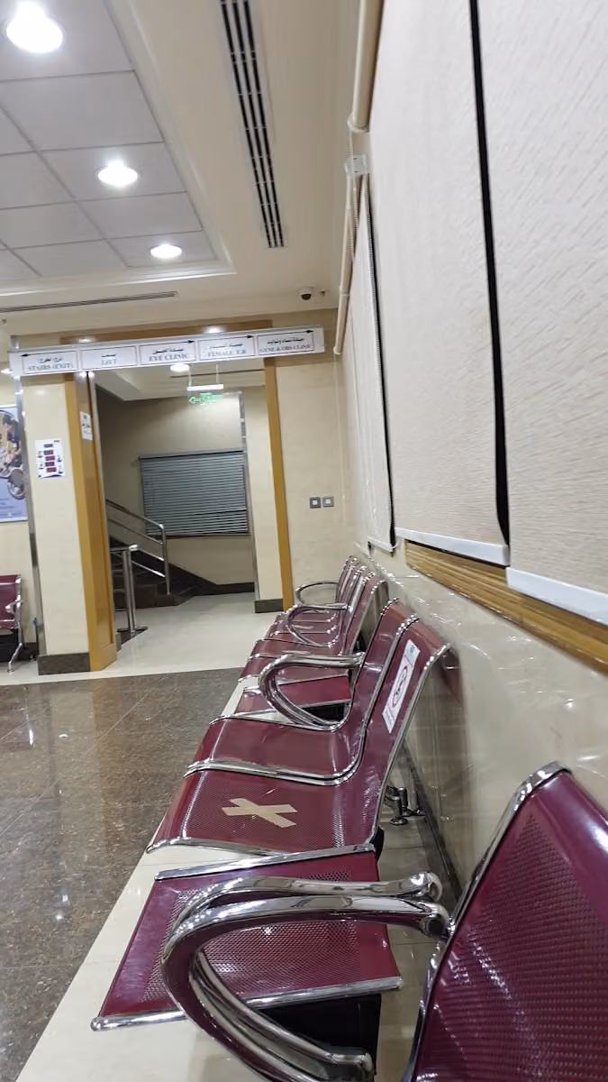 مجمع الفيحاء الطبي AlFaiha Medical Center
