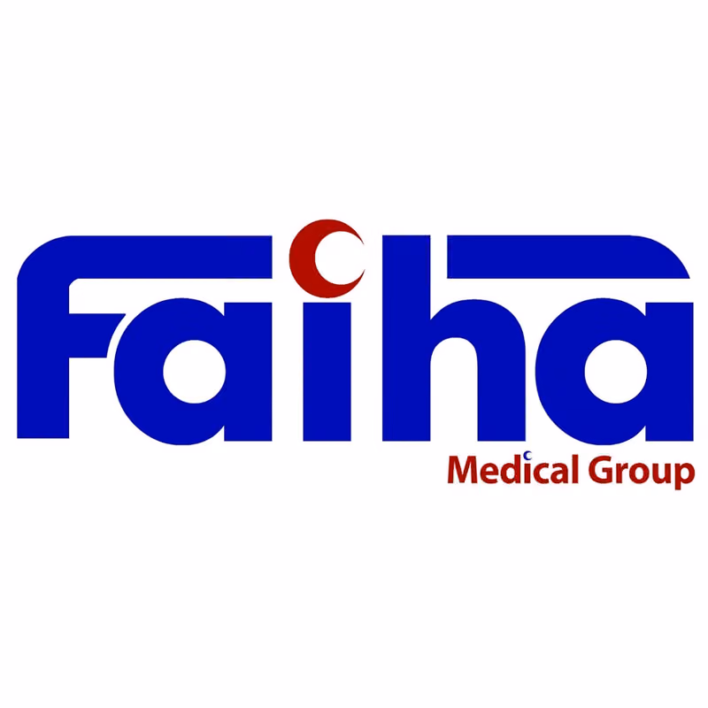مجمع الفيحاء الطبي AlFaiha Medical Center