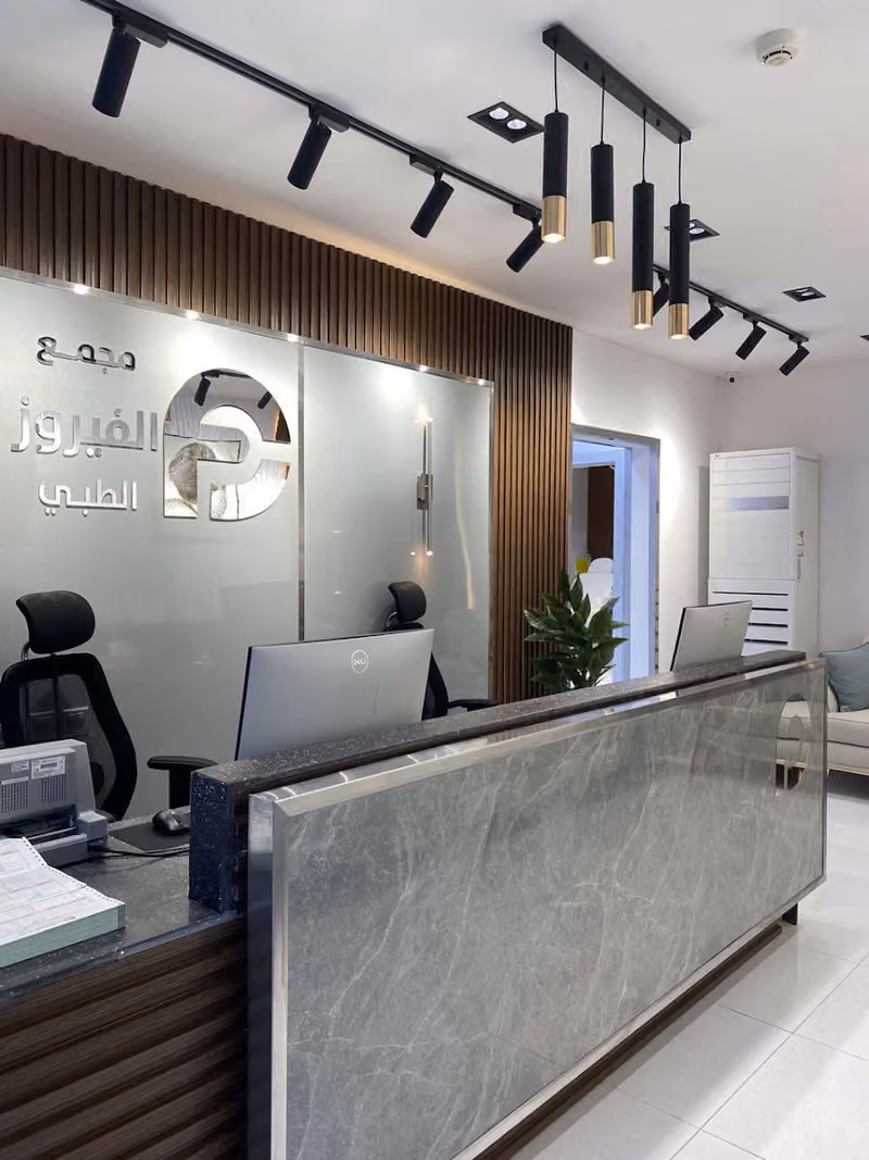 Firoz clinics